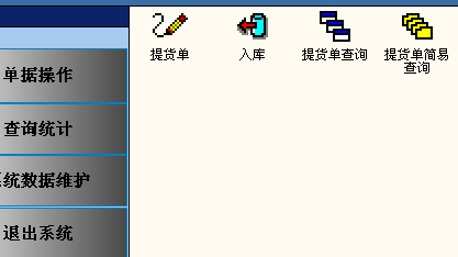 烟台德一数码数据恢复13306381536