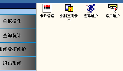 烟台德一数码数据恢复13306381536