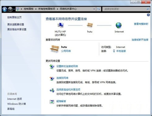烟台数据恢复15336380195
